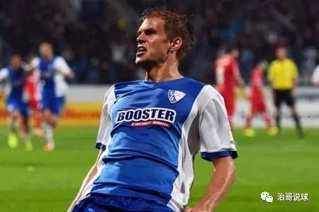  波鸿主场顽强逼平德甲领头羊显韧性